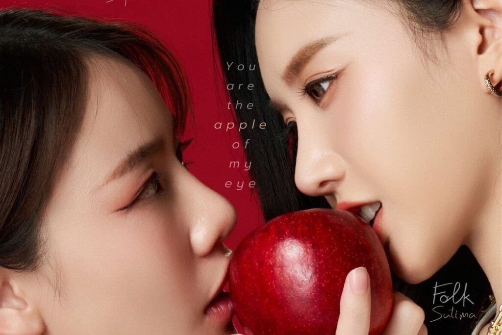 apple-my-love